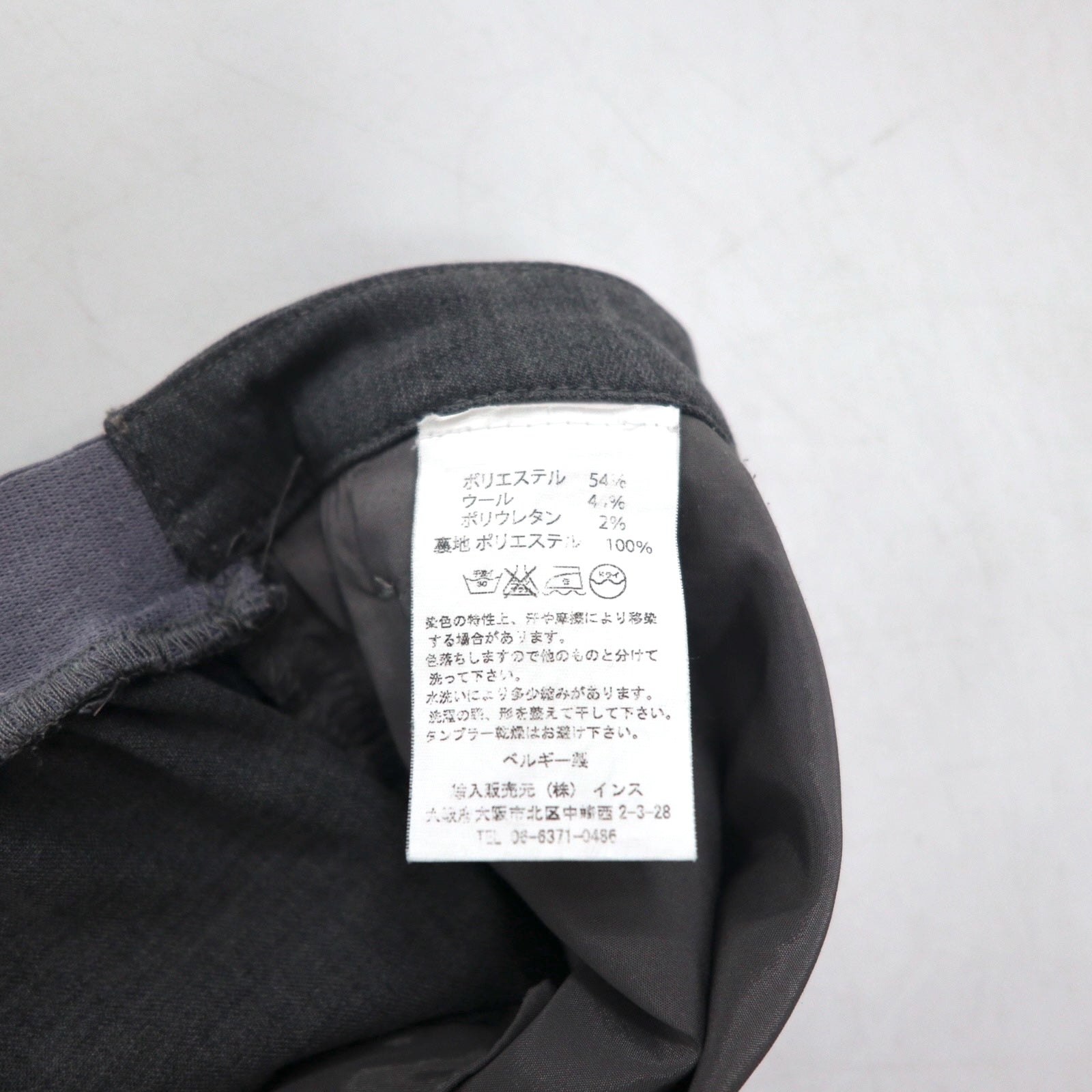 BASISBROEK Belgian-made Easy Slacks, Size M, Gray, Polyester, Stretch