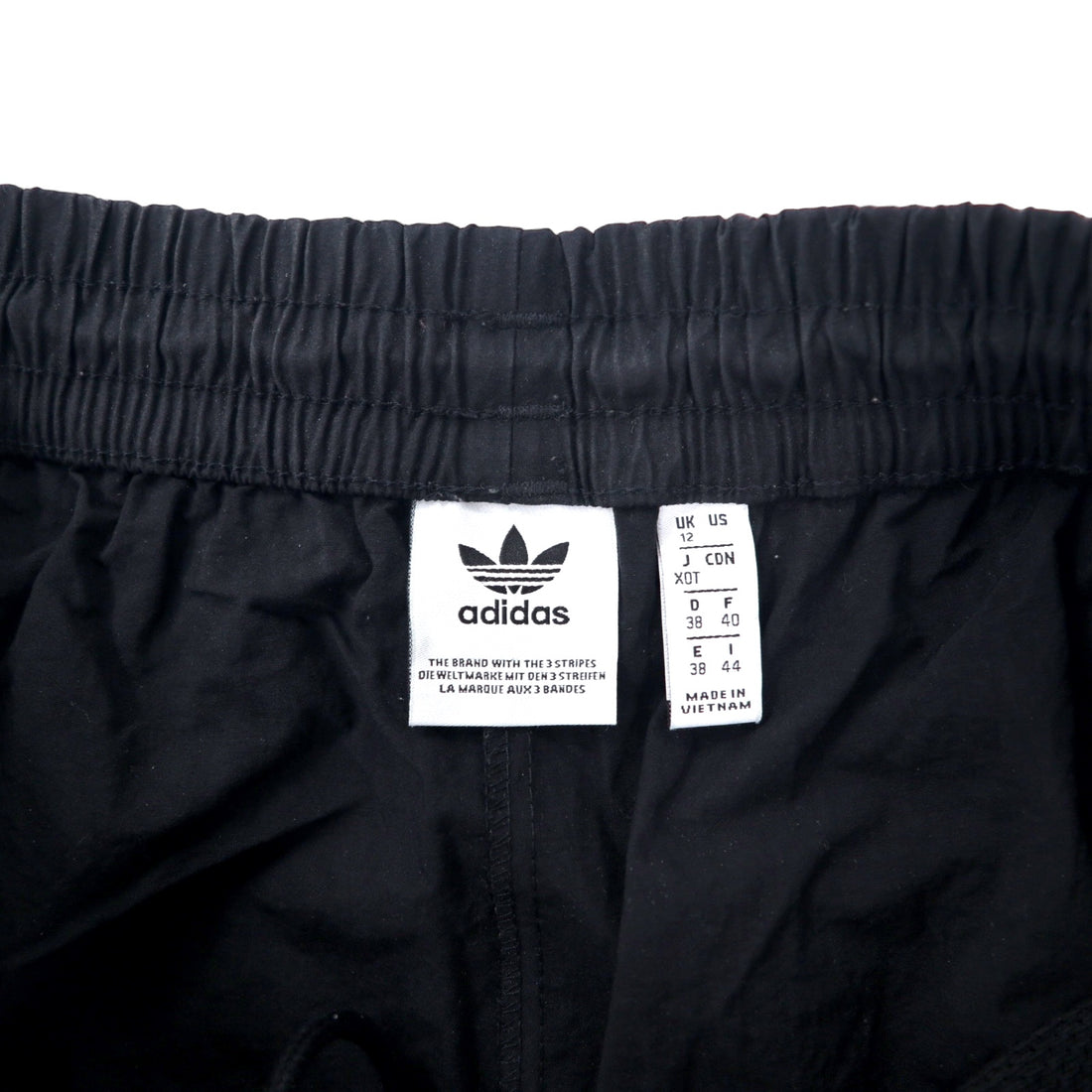 adidas originals track pants jersey XOT black nylon trefoil logo 3 stripes LOCK UP TRACK PANTS ED7542