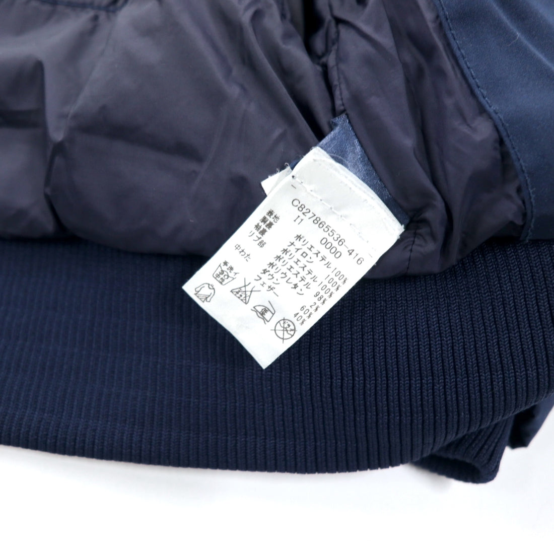TOMMY HILFIGER Down Jacket M Navy Polyester Detachable Hood