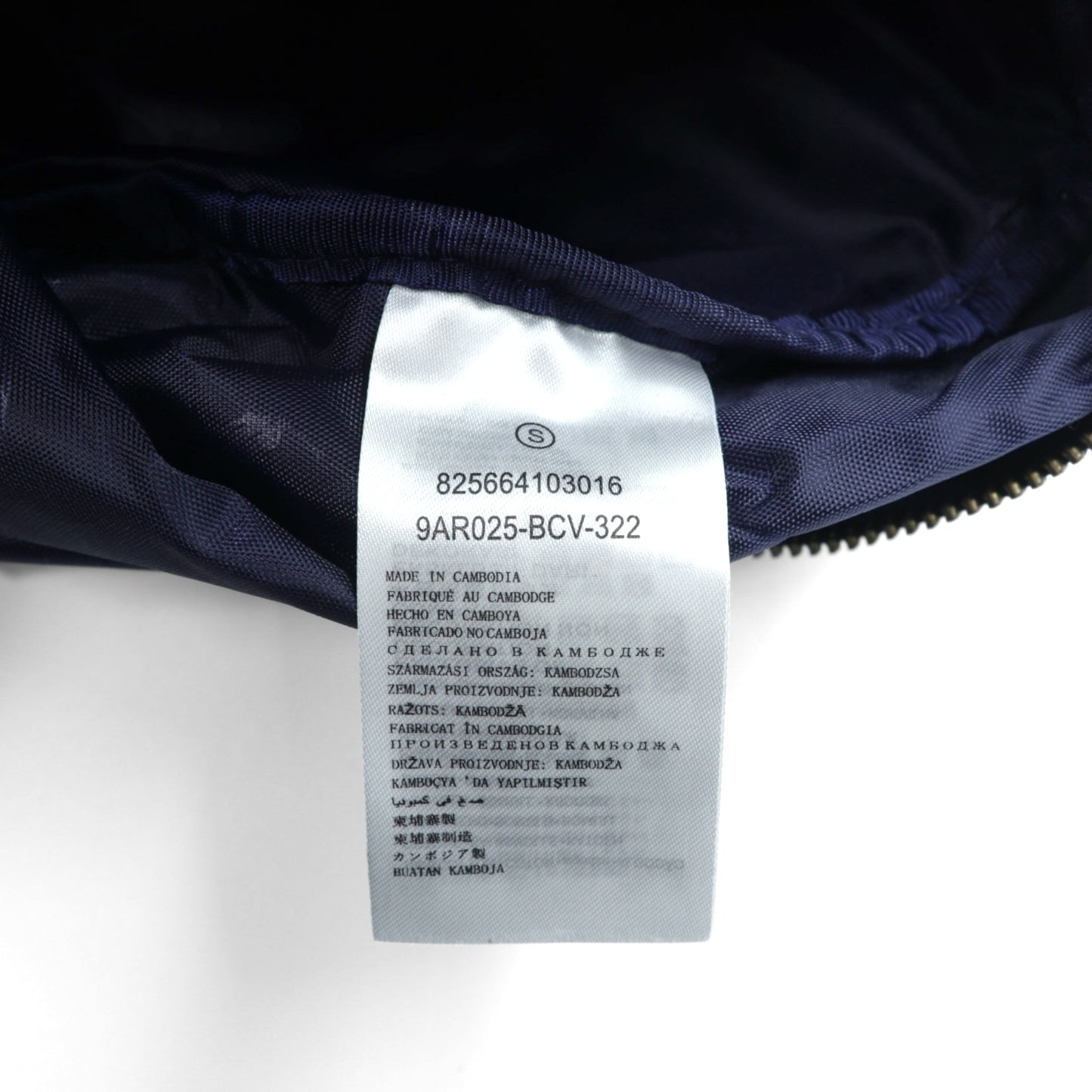 Polo Ralph Lauren ビッグポニー刺繍 ボストンバッグ ネイビー NEWPORT キャンバス 未使用品