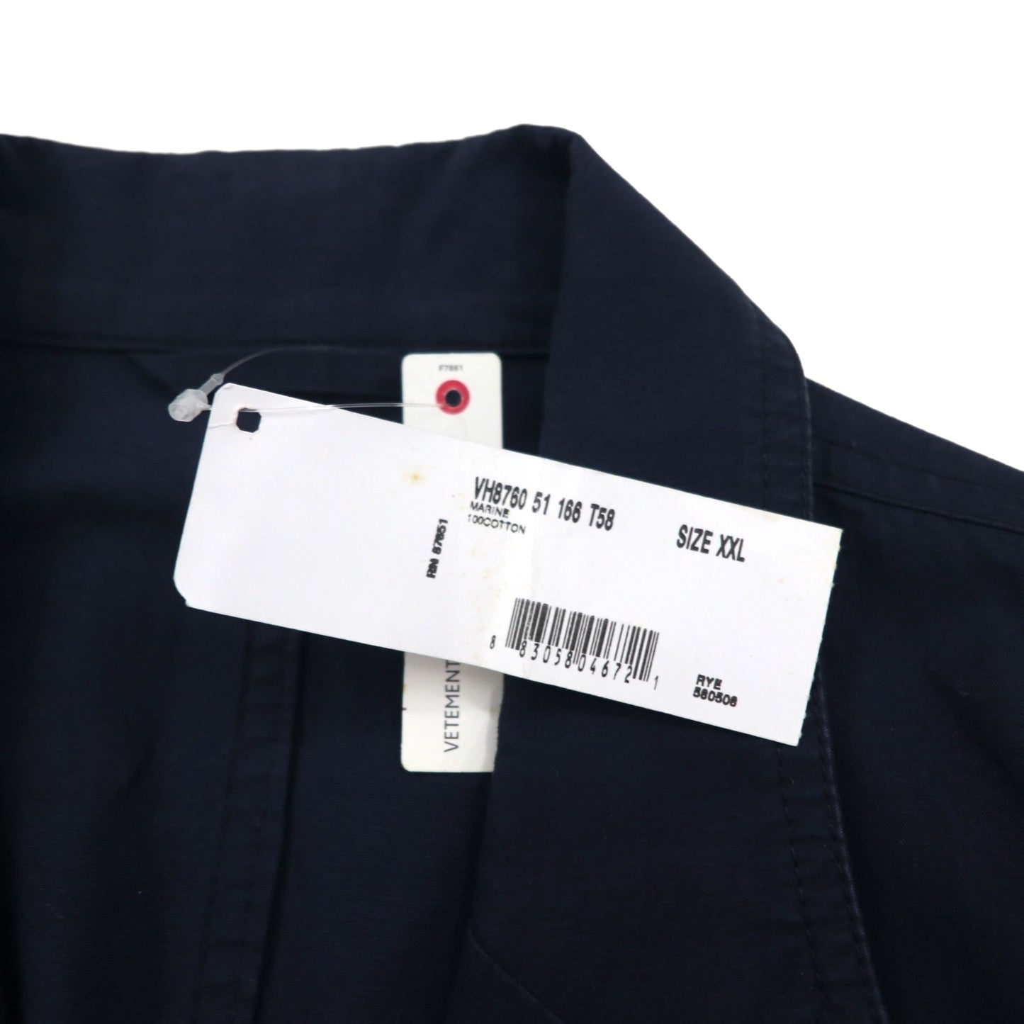 LACOSTE Oversized Tailored Jacket, Size 2XL, Navy, Made in Romania, Unused