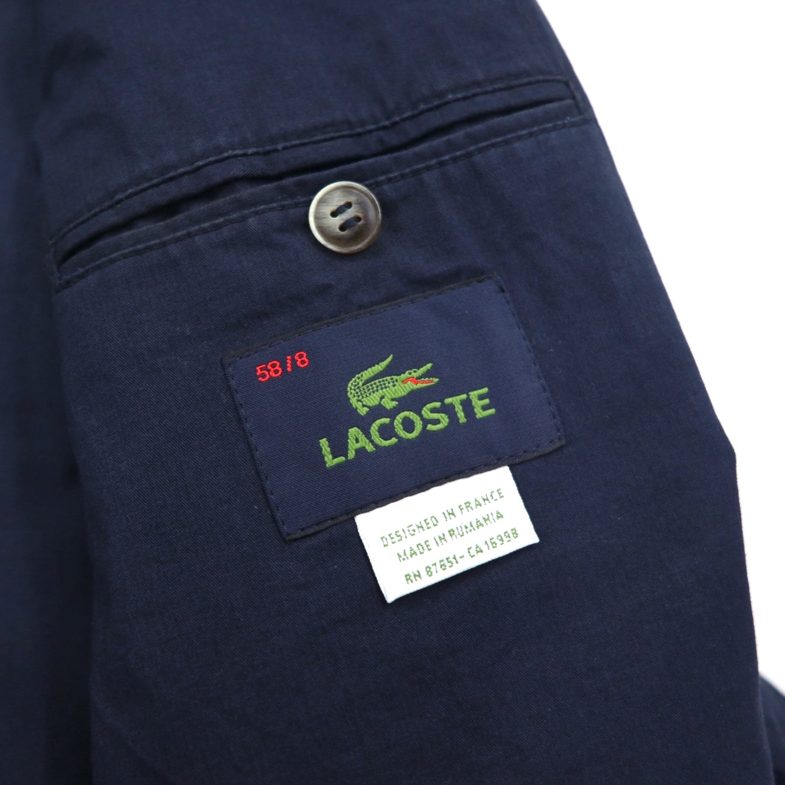 LACOSTE オーバーサイズジャケット テーラードジャケット 2XL ネイビー ビッグサイズ ルーマニア製 未使用品