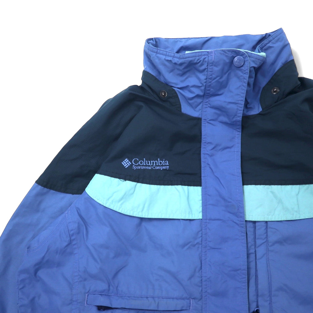 Columbia 90s Sailing Jacket L Blue Nylon Waterproof Drawcord Zip-in-Zip Boulder Ridge SL7105