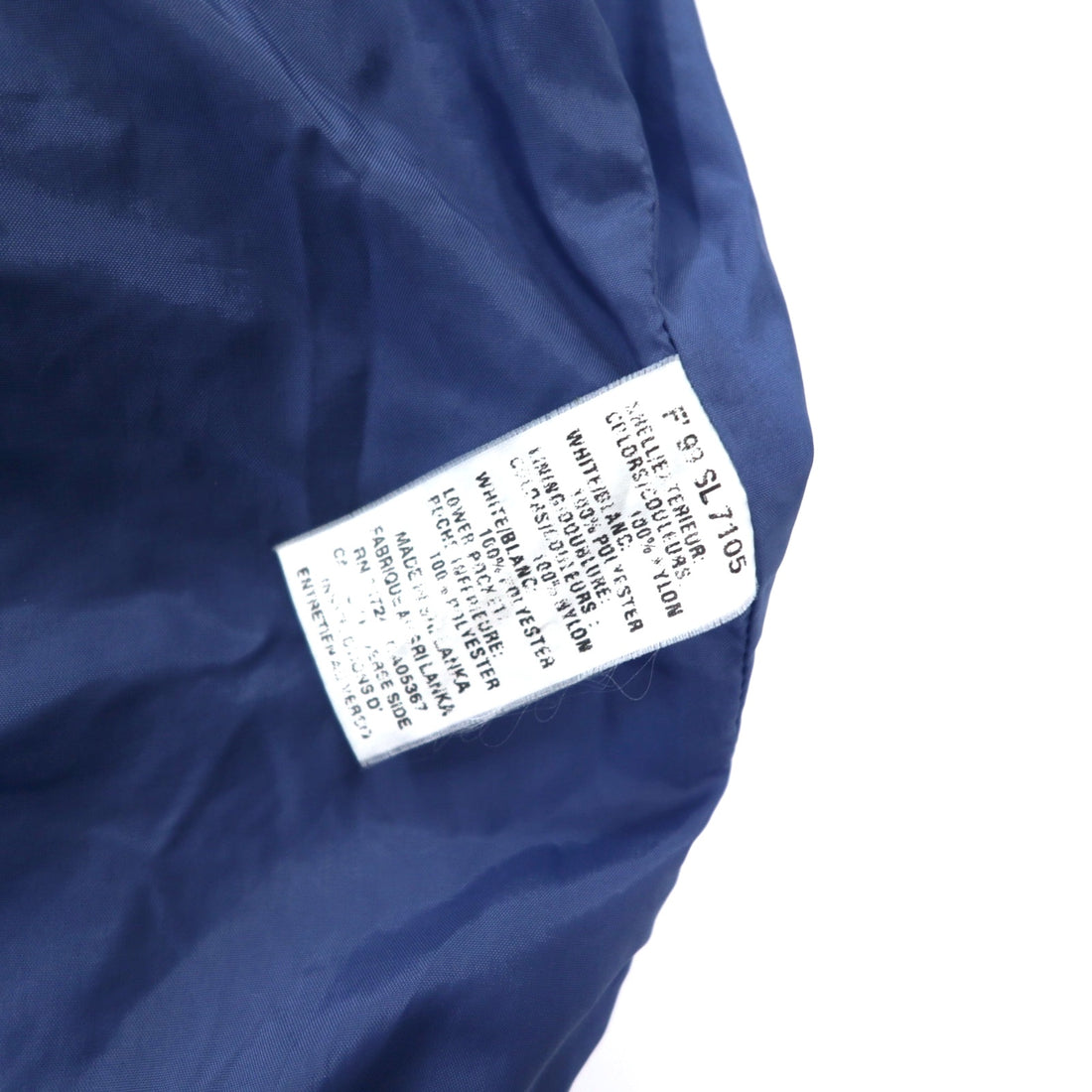 Columbia 90s Sailing Jacket L Blue Nylon Waterproof Drawcord Zip-in-Zip Boulder Ridge SL7105