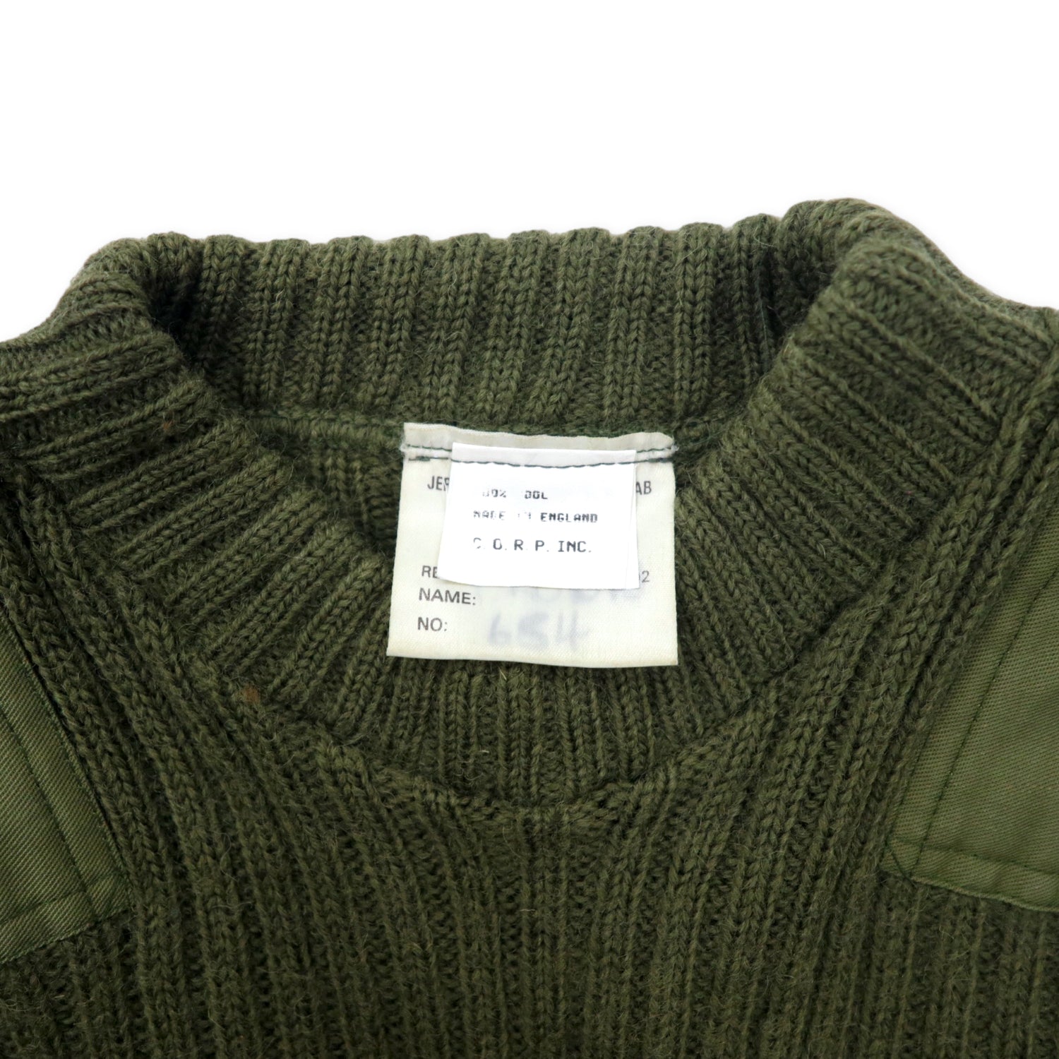 British Army 90's Command Knit Sweater L KHAKI Wool Military Elbow