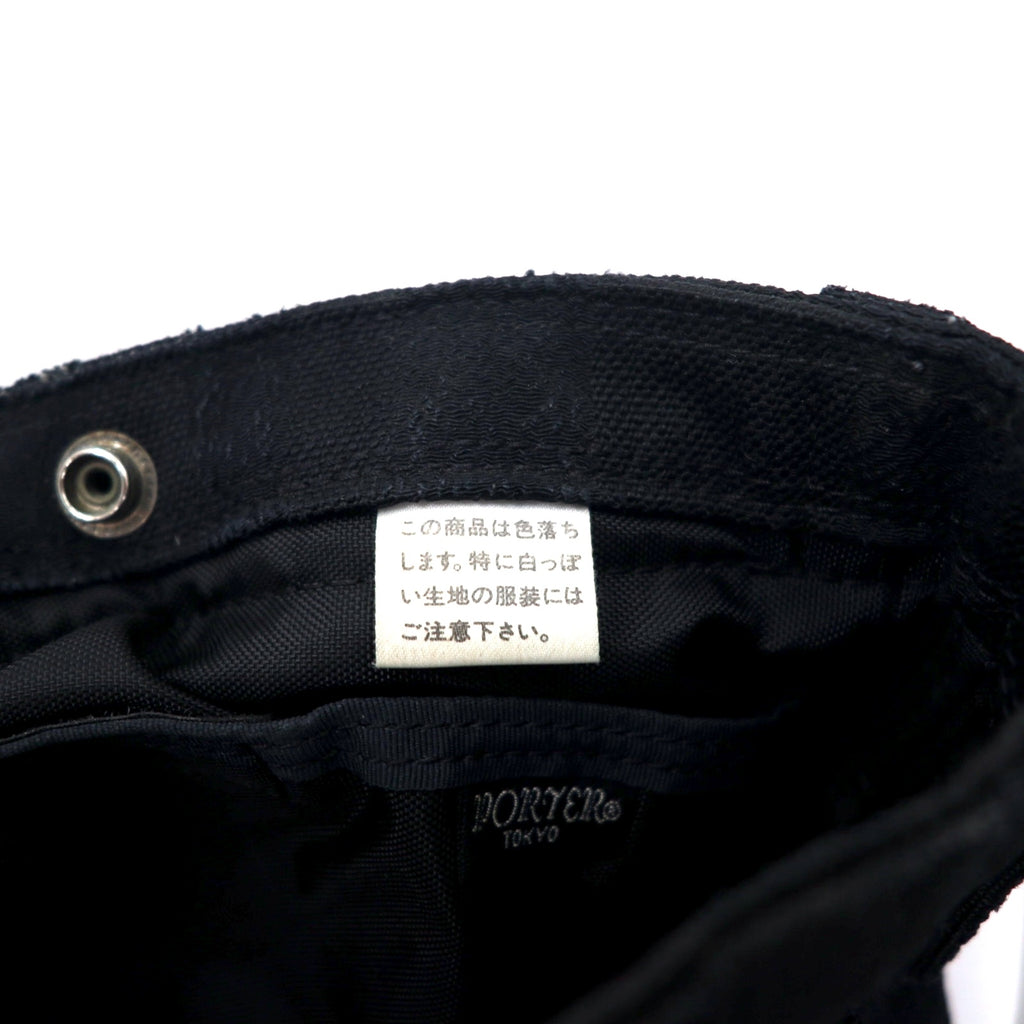 PORTER 70th Anniversary Model Tango Black Shoulder Bag TANGO BLACK Made in Japan