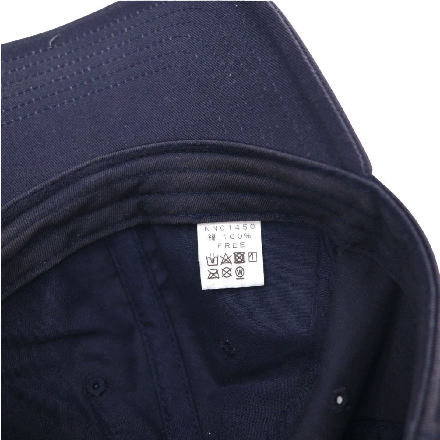 THE NORTH FACE ロゴ刺繍 トレッキング キャップ FREE ネイビー コットン NN01450