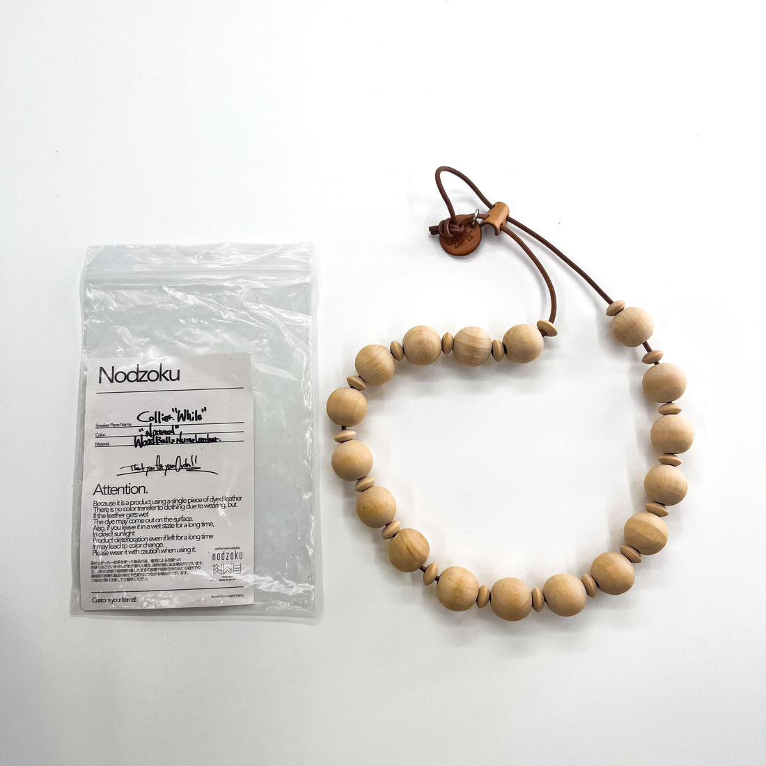 nodzoku ウッドボール ネックレス ベージュ ブラウン Collier. While Natural Wood Ball ヌメ革