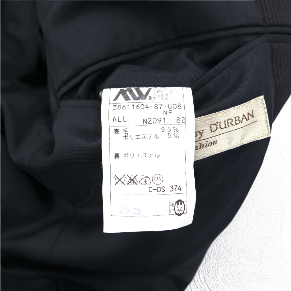 STUDIO by D'URBAN 80s 3B Suit Set Up XL Grey Striped Wool Made in Japan