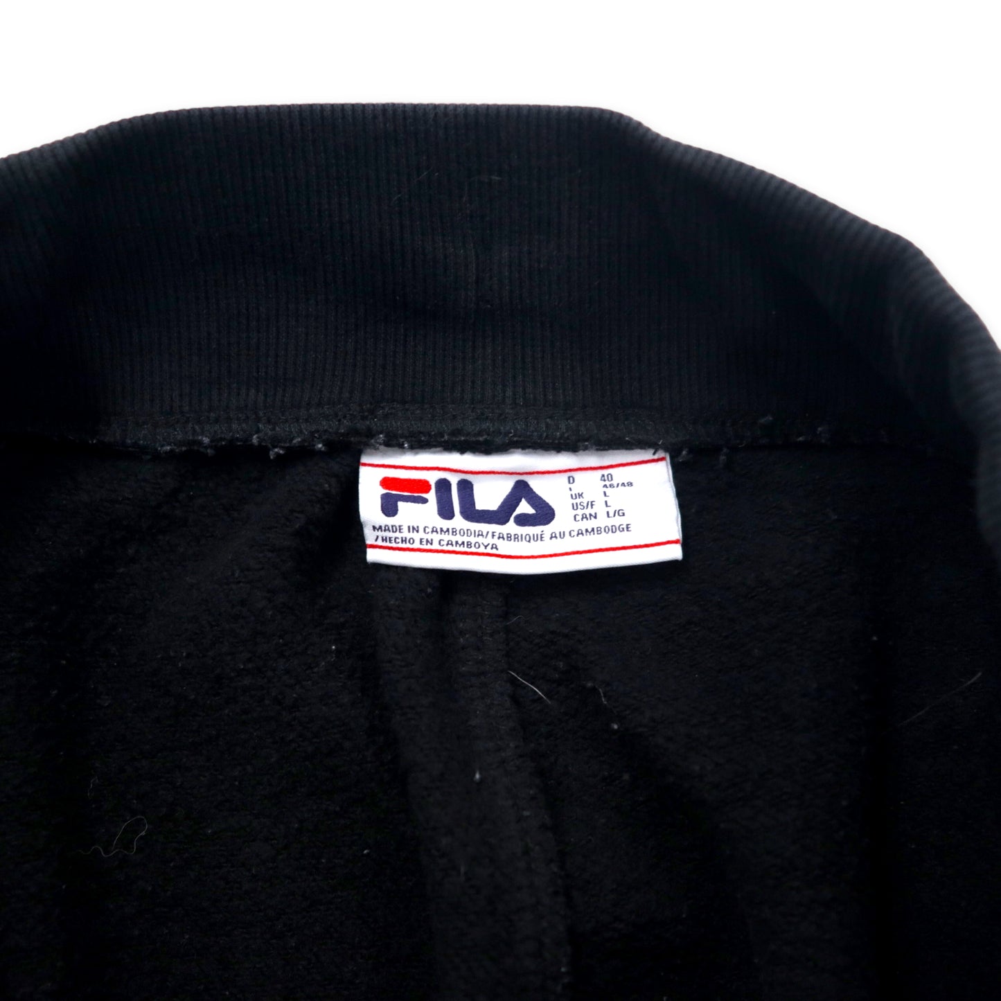FILA スウェットパンツ L ブラック コットン 裏起毛 ワンポイントロゴ刺繍