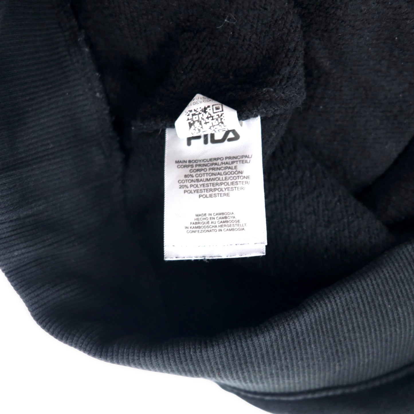 FILA スウェットパンツ L ブラック コットン 裏起毛 ワンポイントロゴ刺繍
