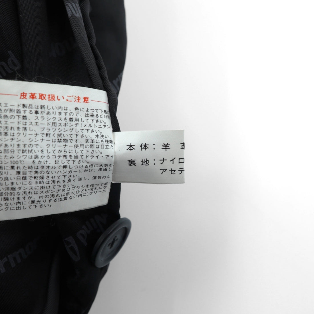 Wind Armor 90年代 ラムレザー カーコート ハーフコート ジャケット M ブラック 本革 レザー