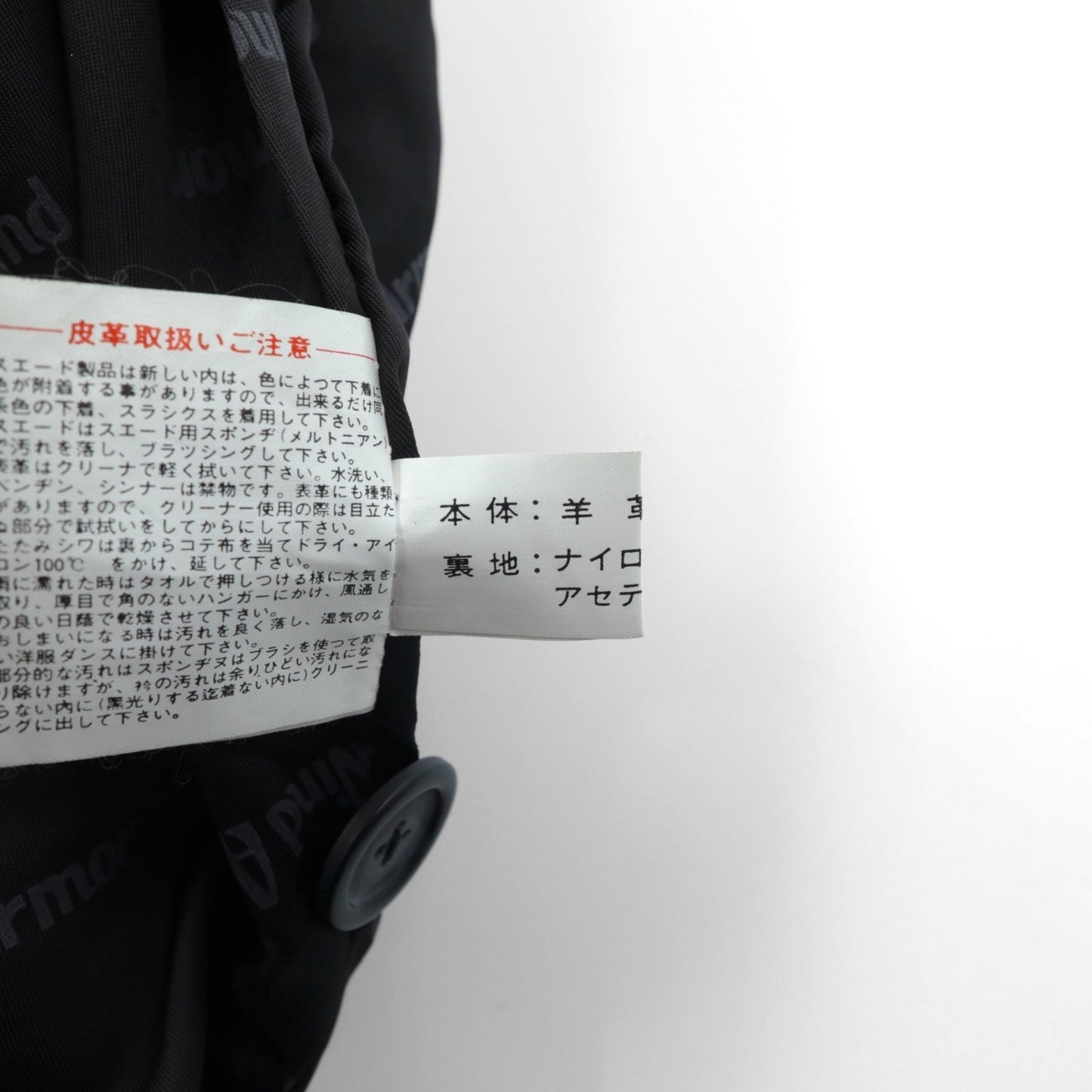 Wind Armor 90年代 ラムレザー カーコート ハーフコート ジャケット M ブラック 本革 レザー