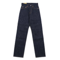SEVEN BY SEVEN Rigid Denim Pants S Blue Selvedge Red Edge 800-9240077 Made in Japan Unused