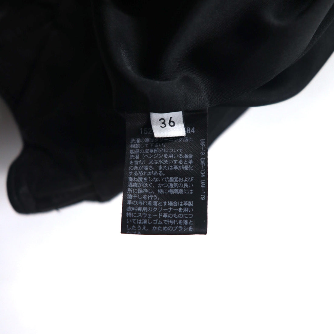 UNITED ARROWS ゴートスキン ダブル ライダースジャケット レザージャケット S ブラック 山羊革 1525-136-2584