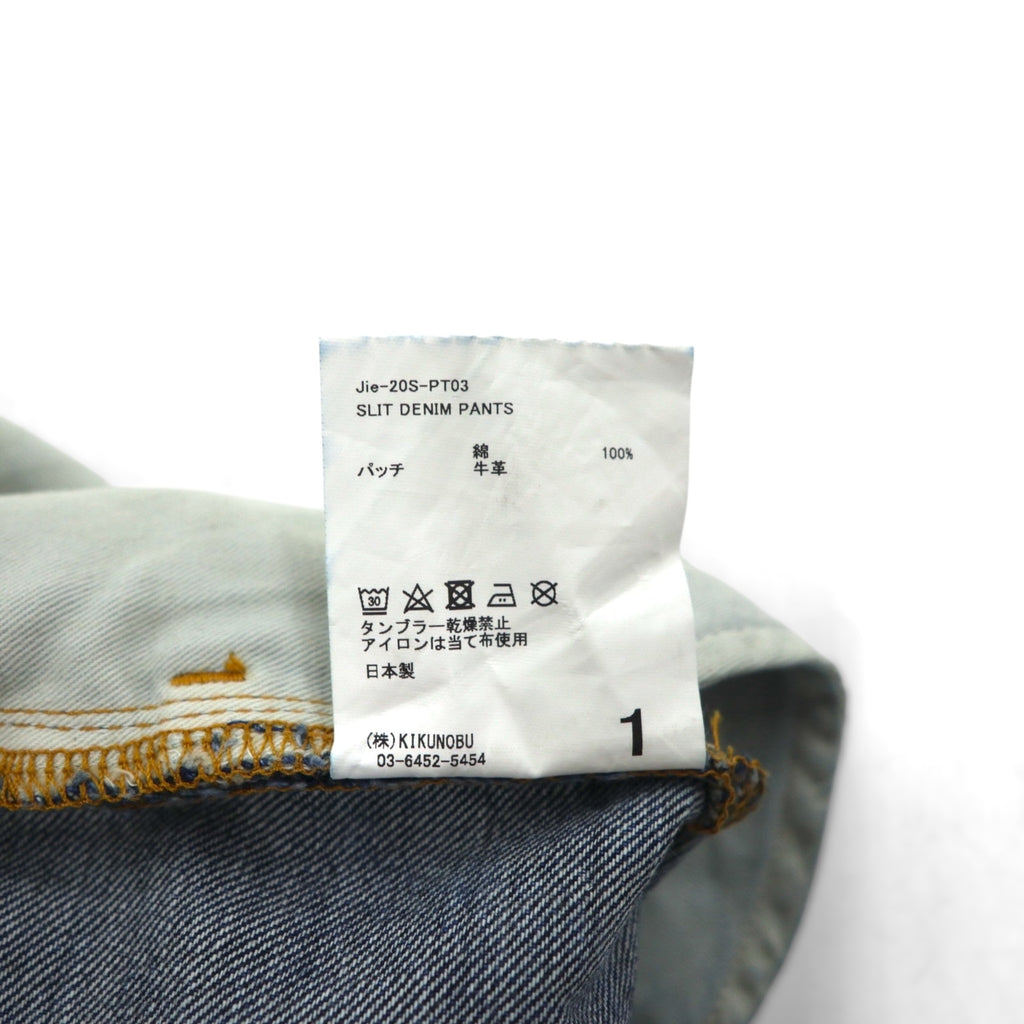 JieDa スリット デニムパンツ SLIT DENIM PANTS フレア ジーンズ S インディゴ ブーツカット Jie-20S-PT03 日本製