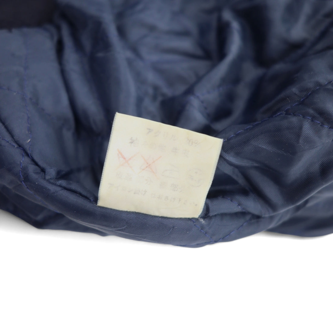 VAN -JAC- 80s Leather Sleeve Stadium Jacket L Navy Wool Cowhide Made in Japan