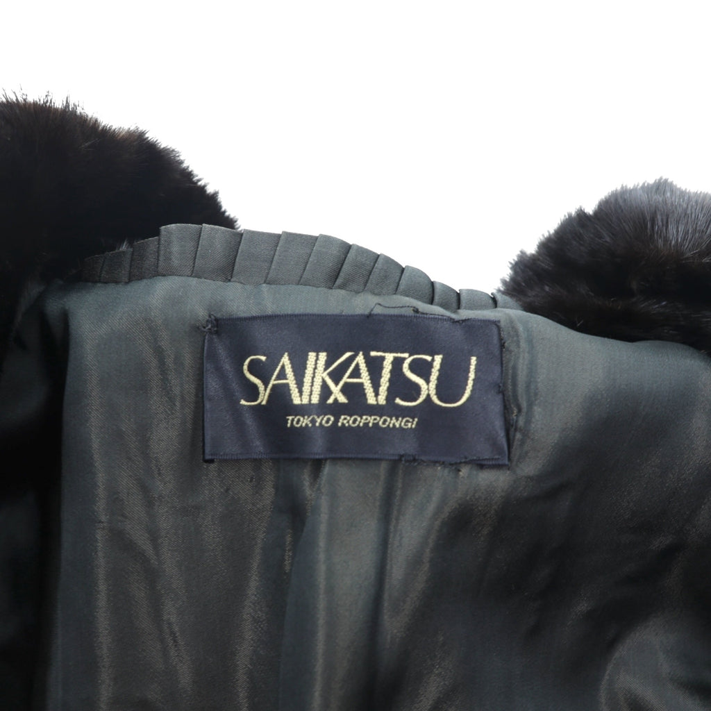 SAIKATSU TOKYO ROPPONGI 80年代 日本製 ミンクファー ジャケット L リアルファー 毛皮 ブラック