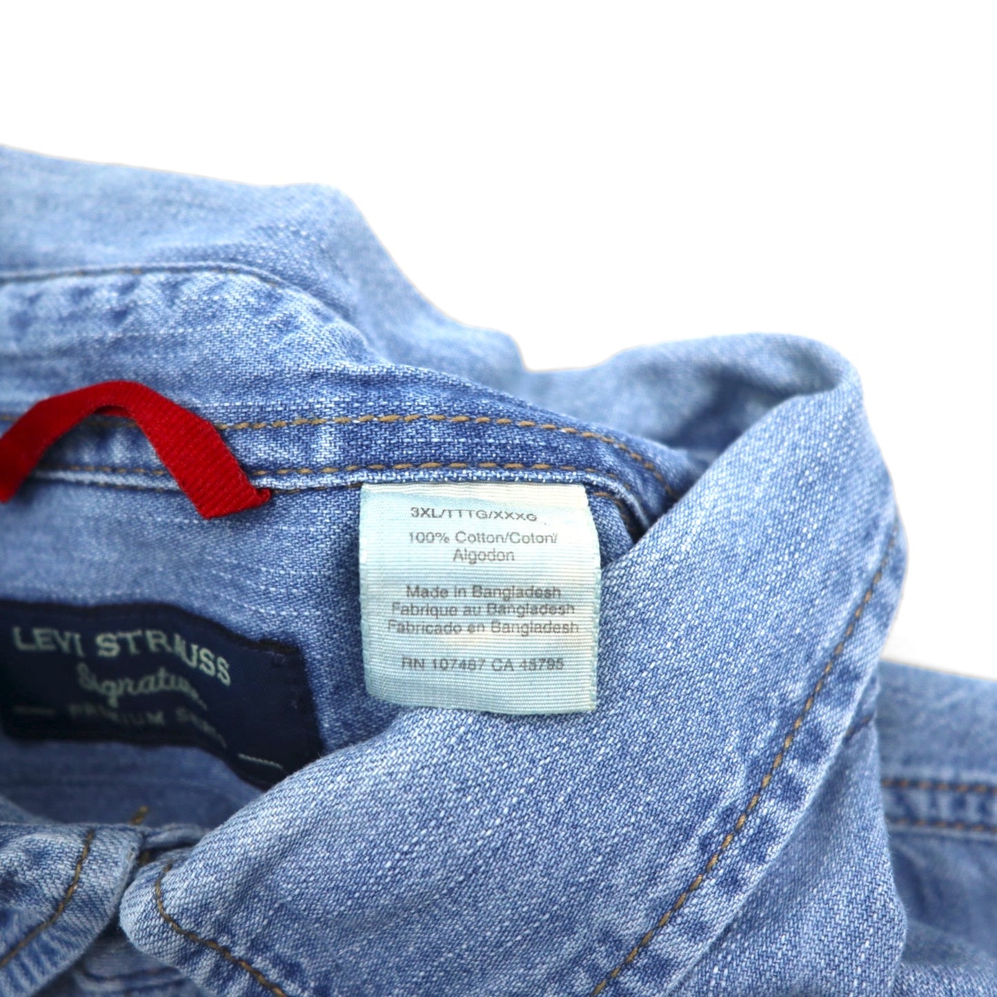 Levi's Signature Oversized Denim Button-Down Shirt, 3XL, Indigo, Blue, Cotton