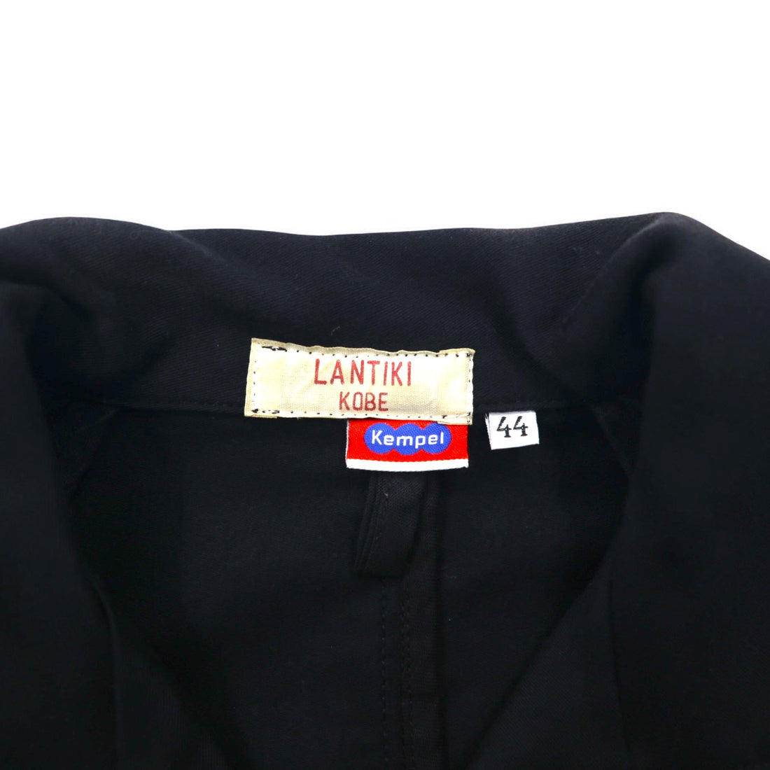 Kempel × 乱痴気 ( LANTIKI ) ヨーロピアンユニオン EU製 ダブルブレスト ワークコート L ブラック コットン