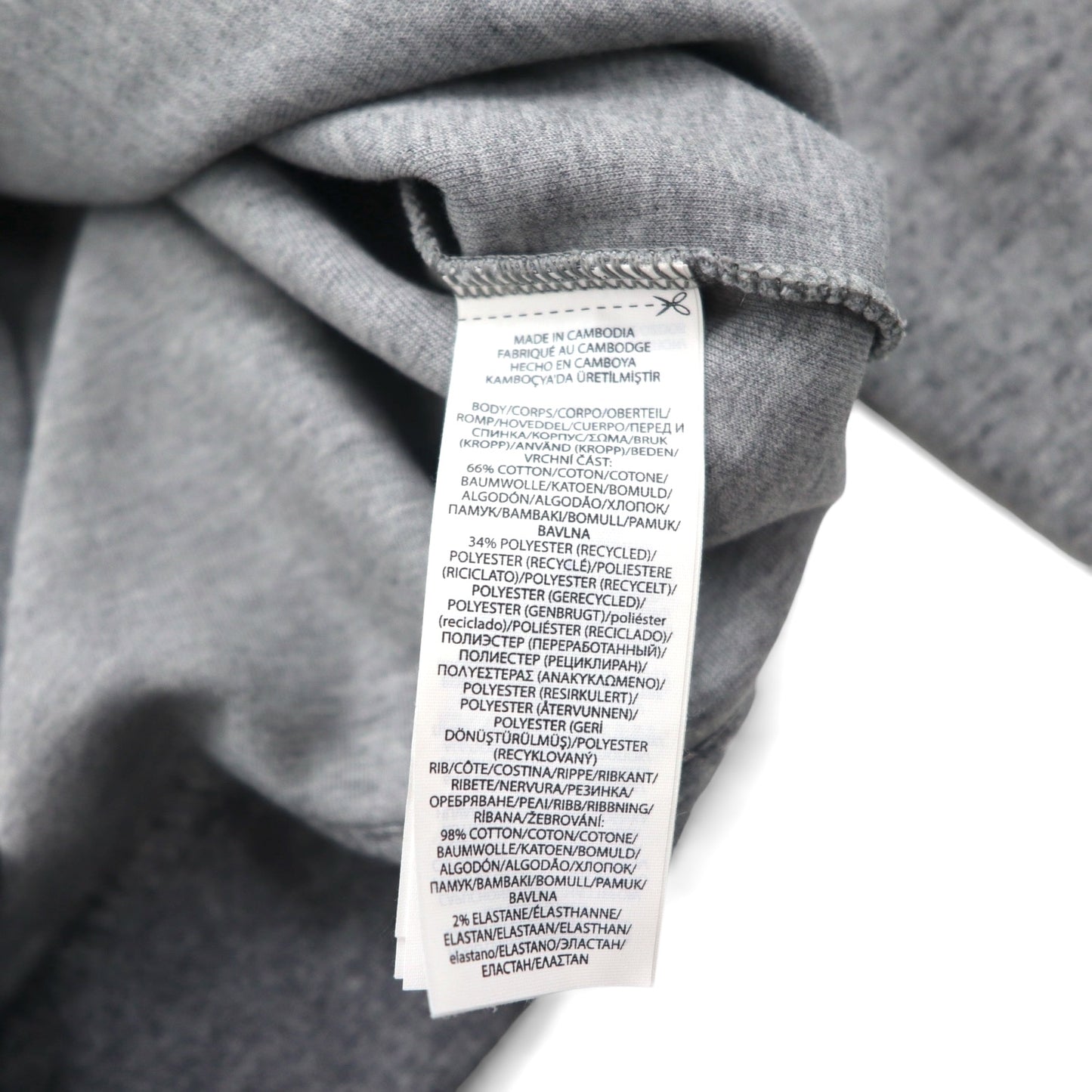 Polo Ralph Lauren Zip Hoodie, Large, Gray, Stretch, Small Pony Embroidery