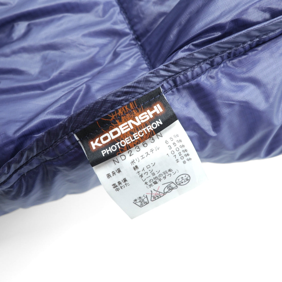 THE NORTH FACE PURPLE LABEL 65/35 Cloth Down Shirt Jacket, Size M, Navy, Snap Buttons, Chest Pocket, Photonic Bayhead Cloth, ND2363N