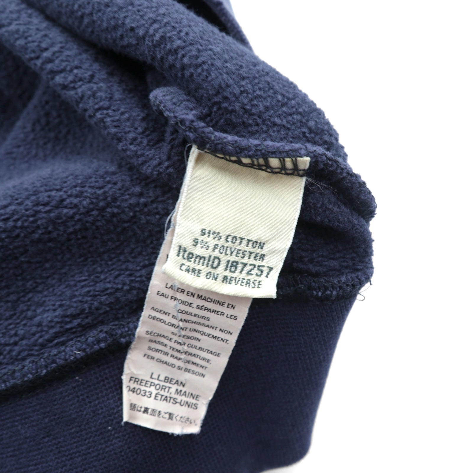 L.L.Bean 前V ブランク スウェット トレーナー XL ネイビー TRADITIONAL FIT 無地 クルーネック