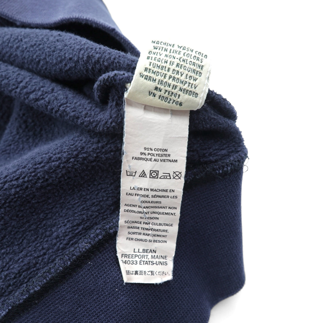 L.L.Bean Front V Blank Sweatshirt, XL, Navy, Traditional Fit, Solid Color, Crew Neck