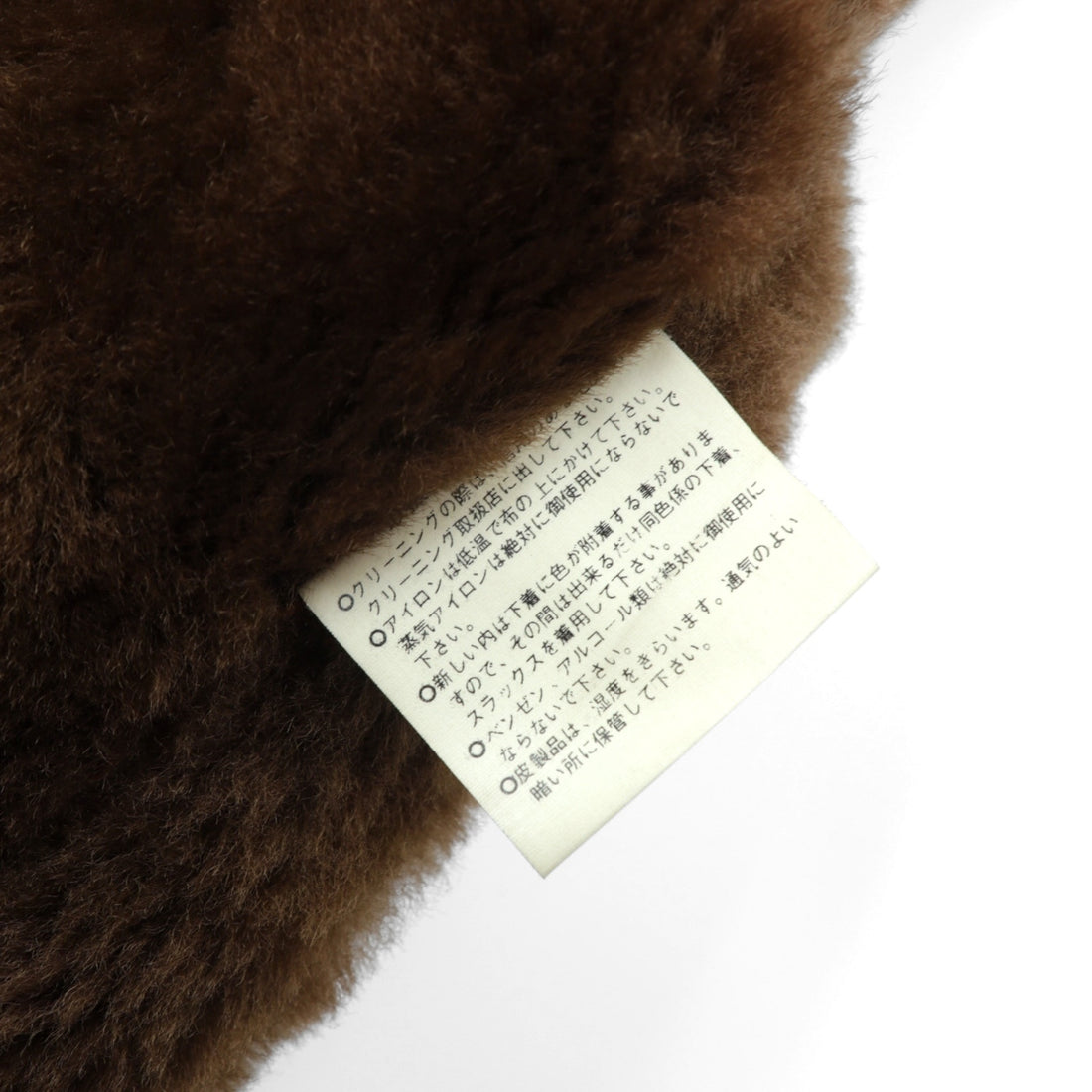 80s Vintage Shearling Coat, Double-Breasted, Mouton Leather Jacket, XL, Boa, Wool Leather, Covered Buttons
