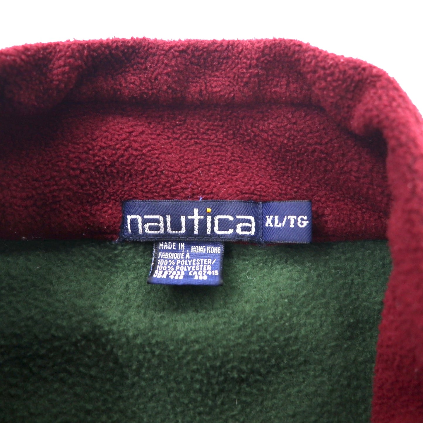 nautica 90年代 ハーフジップ フリースジャケット XL グリーン ポリエステル ワンポイントロゴ 刺繍