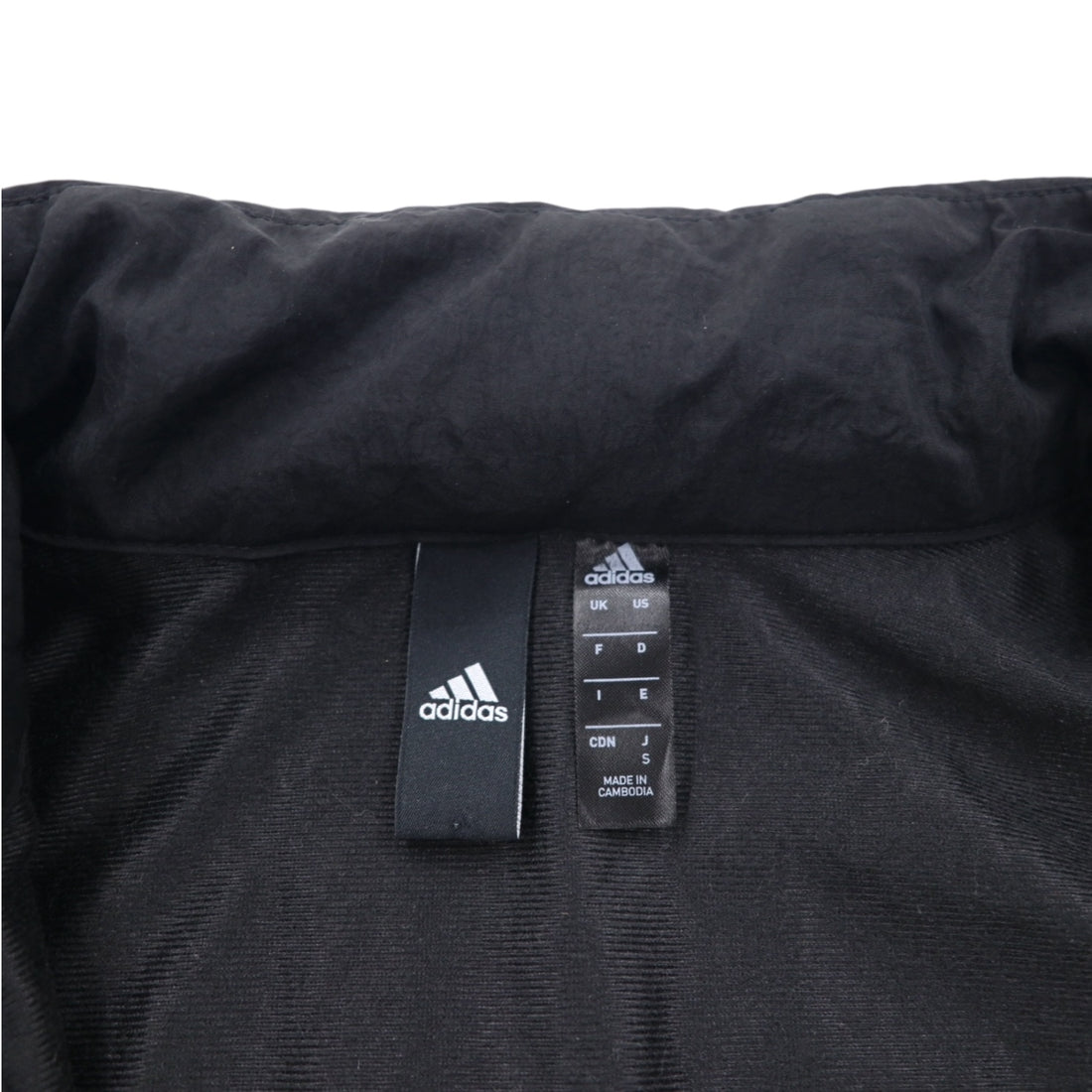adidas Nylon Track Jacket Jersey S Black Drawcord W S2S Three Stripes ED1529