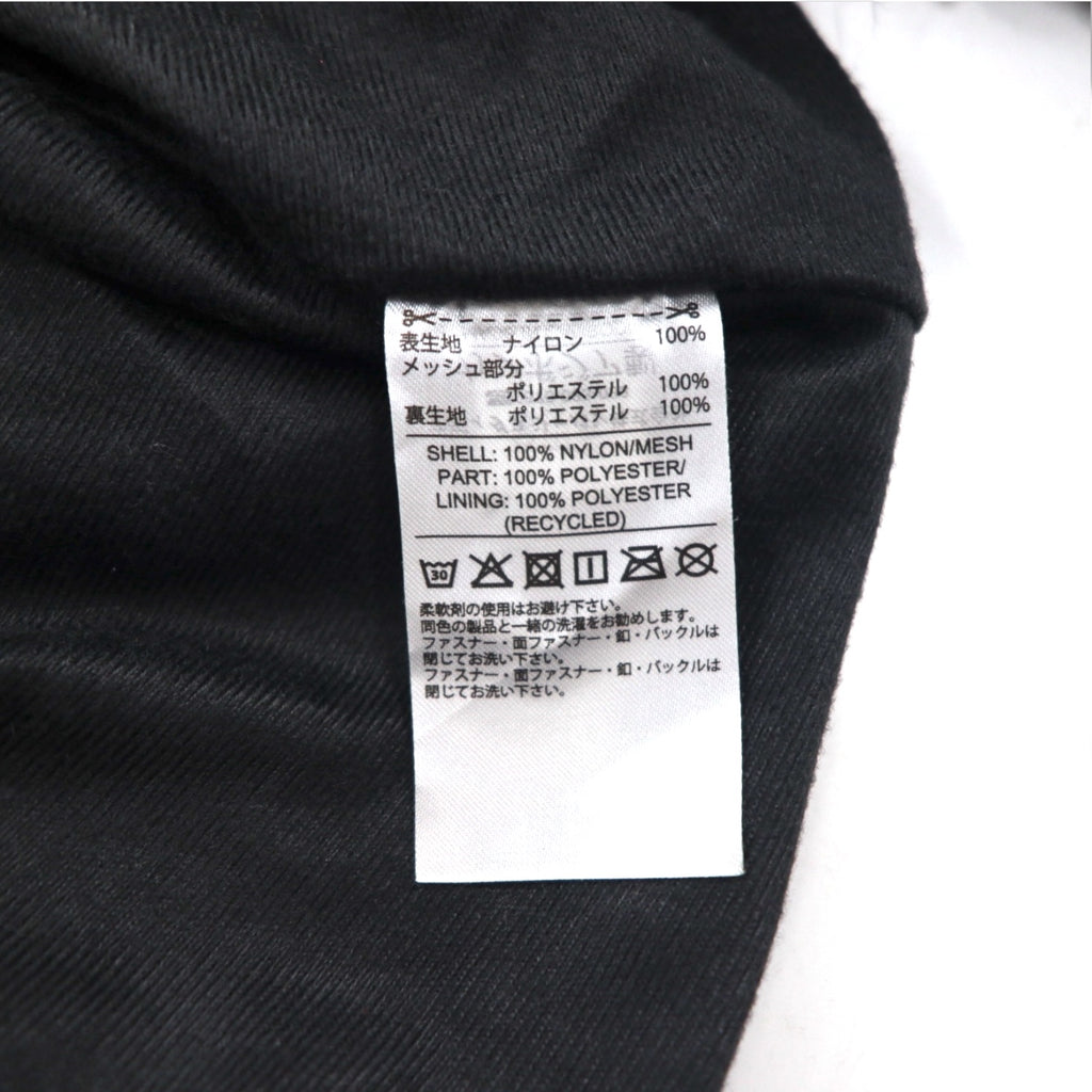 adidas Nylon Track Jacket Jersey S Black Drawcord W S2S Three Stripes ED1529
