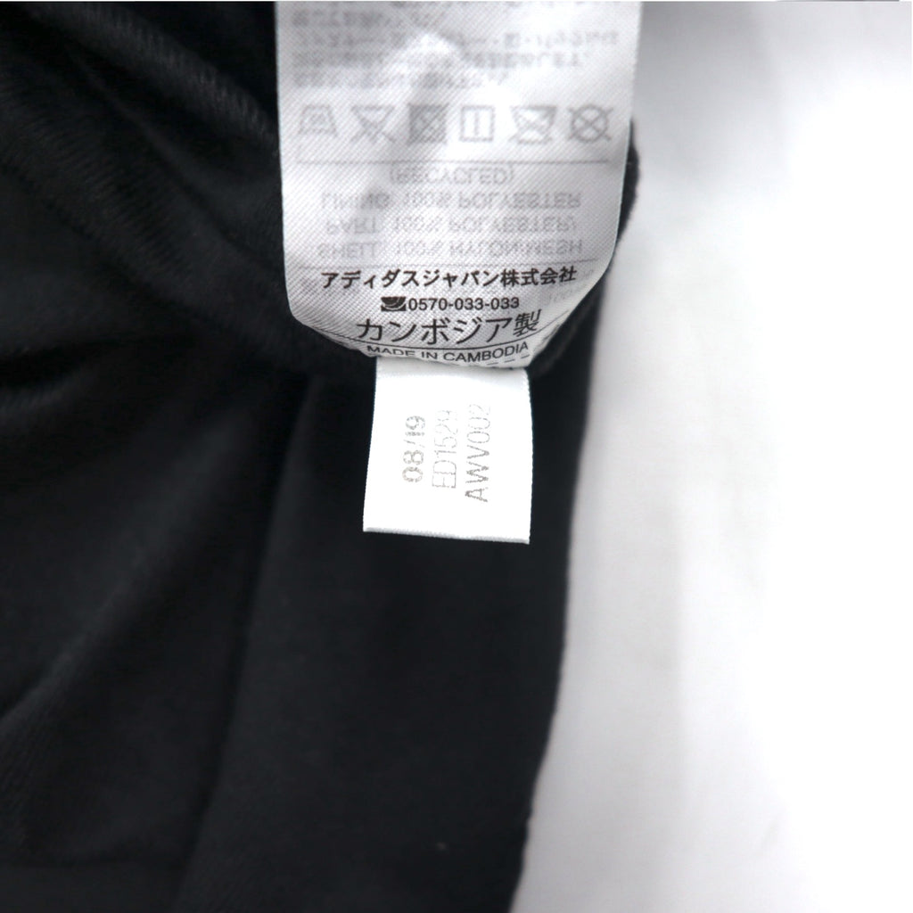 adidas Nylon Track Jacket Jersey S Black Drawcord W S2S Three Stripes ED1529