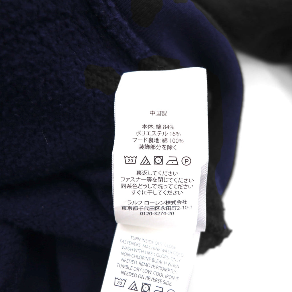 POLO RALPH LAUREN Polo Bear Full Zip Hoodie L Navy Cotton