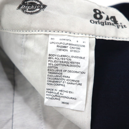 Dickies FLEX 874 Work Chino Pants, Size L, Original Fit, Navy, 11874DN