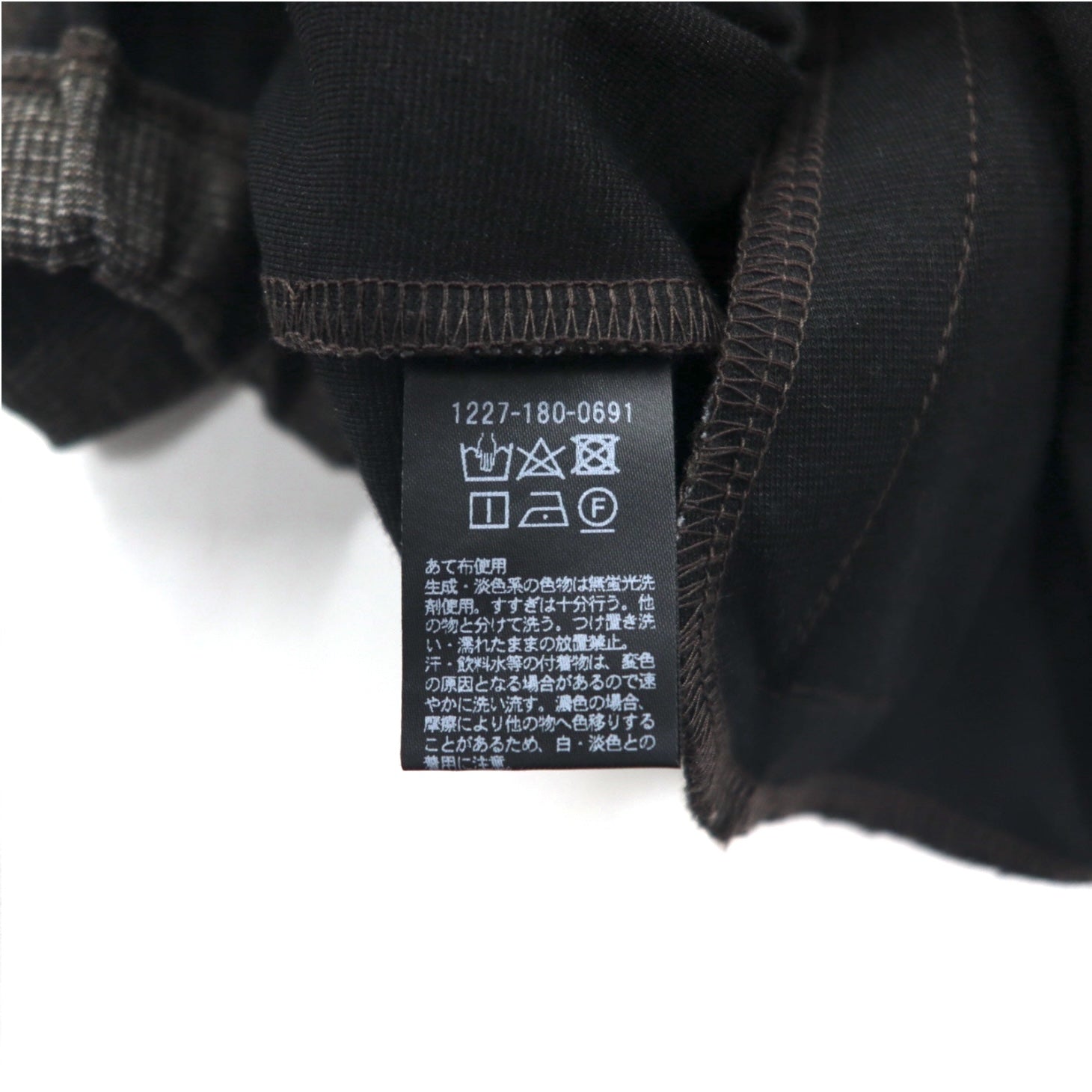 BEAUTY&amp;YOUTH UNITED ARROWS Check Ponte Zip Blouson M Gray 1227-180-0691