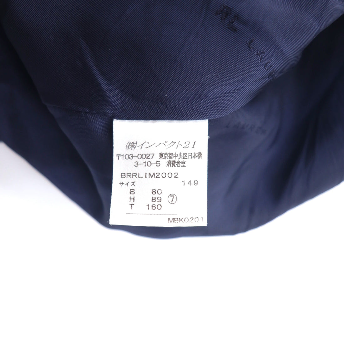 RALPH LAUREN 2B Tailored Jacket S Navy Wool Nylon Stripe Peaked Lapel Made in Japan