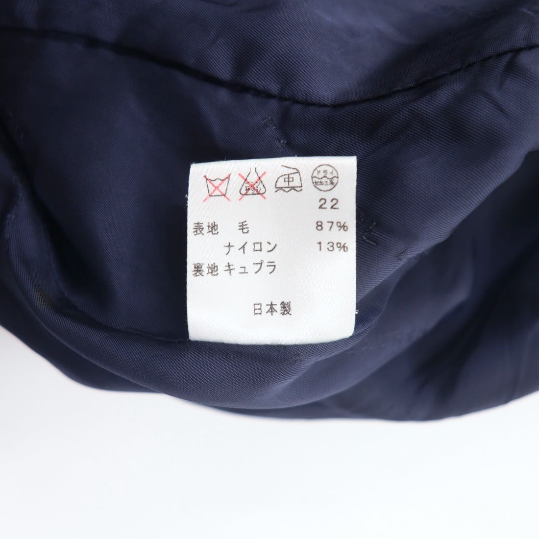 RALPH LAUREN 2B Tailored Jacket S Navy Wool Nylon Stripe Peaked Lapel Made in Japan