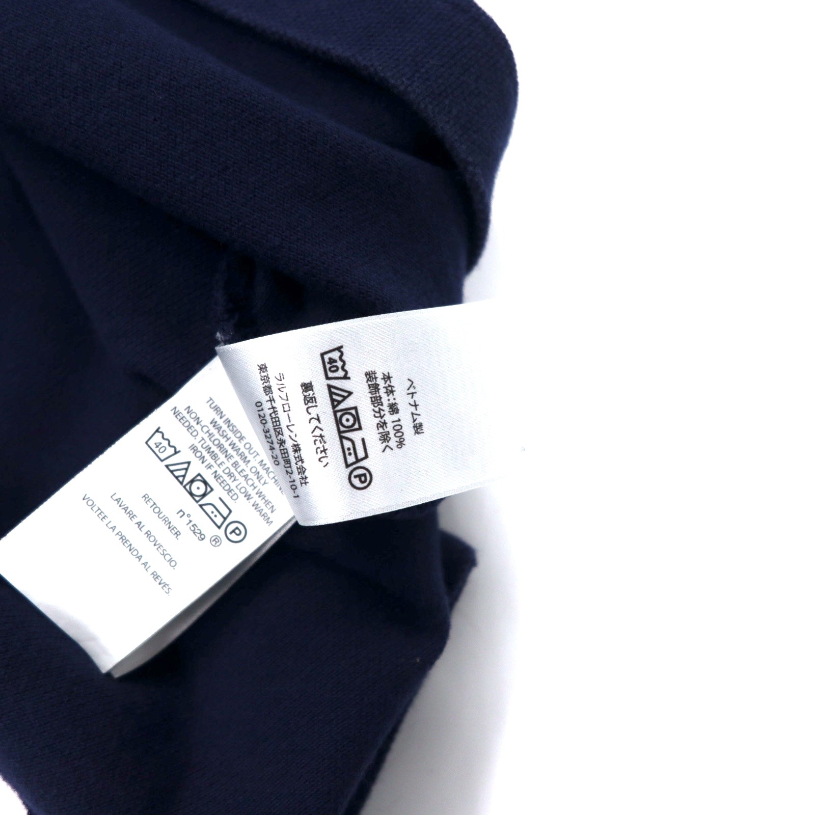 POLO RALPH LAUREN Numbering Polo Shirt XXL Navy Cotton CLASSIC FIT Pique RLPC Pony Embroidery Big Size