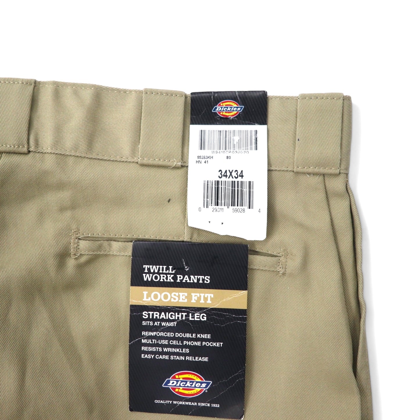 Dickies ダブルニー ワークパンツ ルーズフィット 34 ベージュ ポリエステル コットン TWILL DOUBLE KNEE WORK PANTS 85283KH ホンジュラス製 未使用品