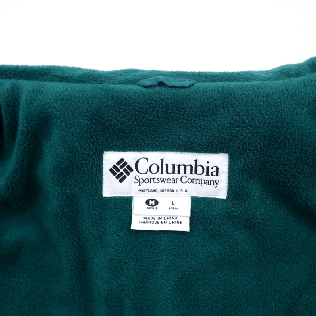 Columbia 90s Padded Mountain Parka, Large, Green, Navy, Nylon, Retractable Hood