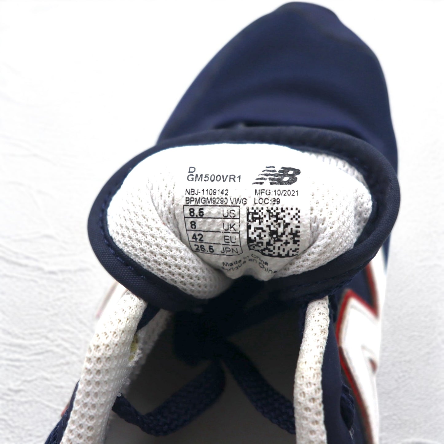 new balance 500 スニーカー 26.5cm ネイビー トリコロール GM500VR1