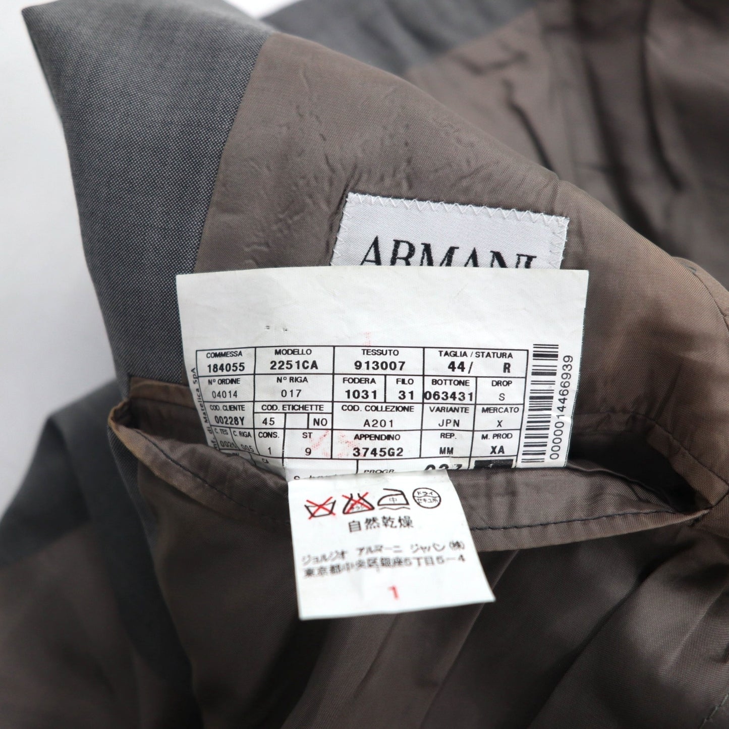 ARMANI COLLEZIONI Italian-made tailored jacket, size S, gray wool