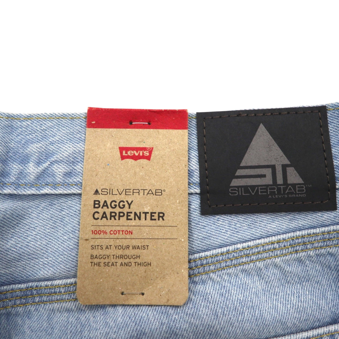 Levi's SILVERTAB シルバータブ  BAGGY CARPENTER バギー デニムパンツ ジーンズ L インディゴ ワイド A7489-0000 未使用品