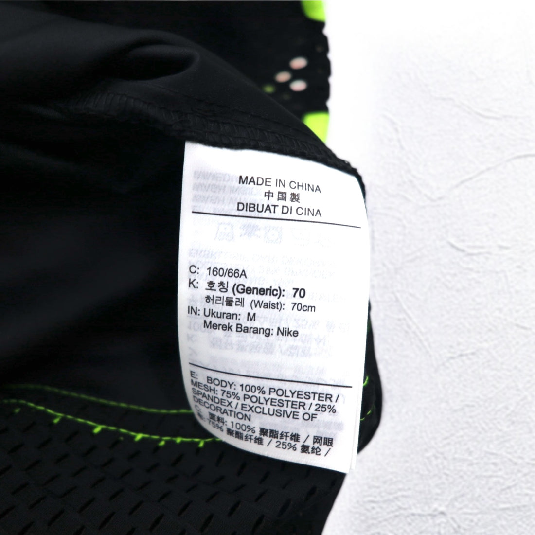 NIKE メッシュスカート M ブラック イエロー ロゴプリント AS W NSW SKIRT MESH CU4031-017