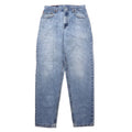 日本然リトテ-古着オンライン-Levi's USA製 90年代 560 ルーズフィット テーパード デニムパンツ 32 ブルー コットン ジッパーフライ 560-4891-Levi's USA Made 90's 560 Loose Fit Tapered Denim Pants 32 Blue Cotton Zipper Fly 560-4891