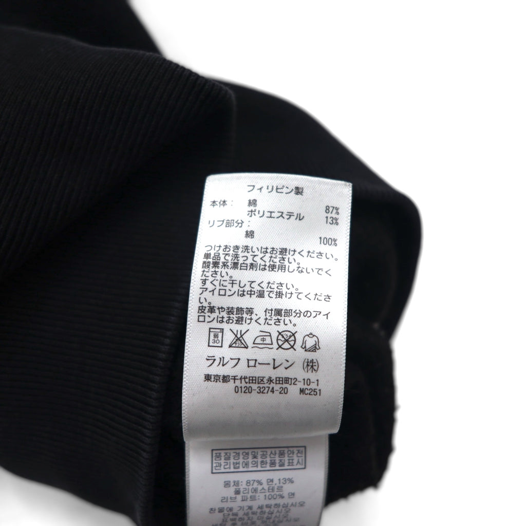 Polo Ralph Lauren ヴィンテージ加工 前V スウェット トレーナー S ブラック 105TH NAVAL STA