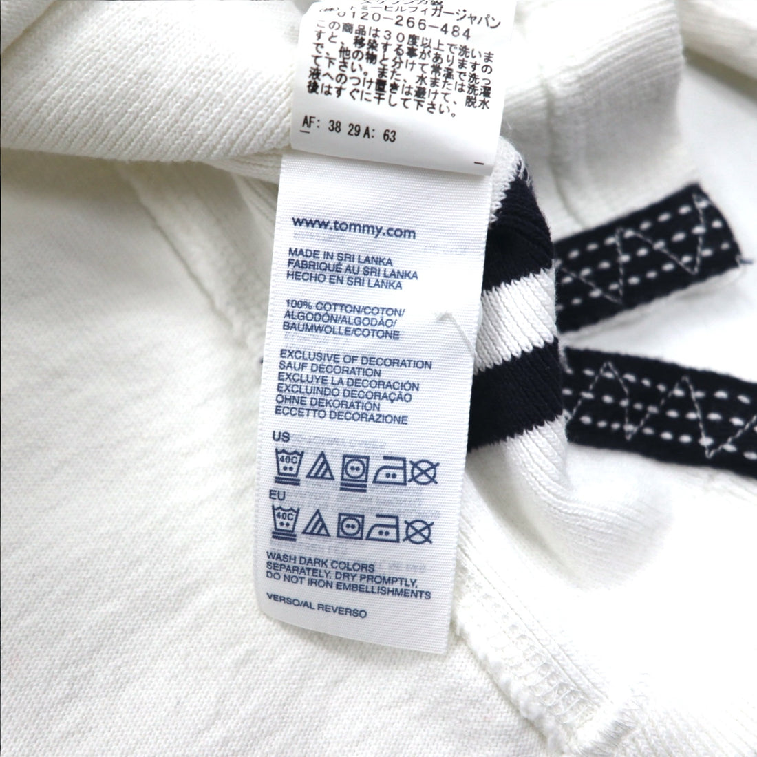TOMMY HILFIGER RIBBLINE RUGBY SHIRT L WHITE COTTON NUMBERING VINTAGE FIT