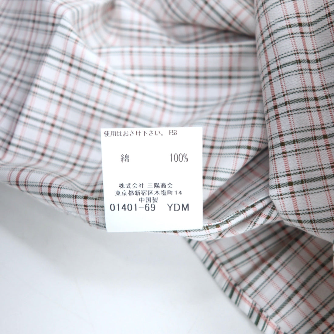 BURBERRY LONDON Button-down shirt L White Orange Check Cotton Logo embroidery Unused