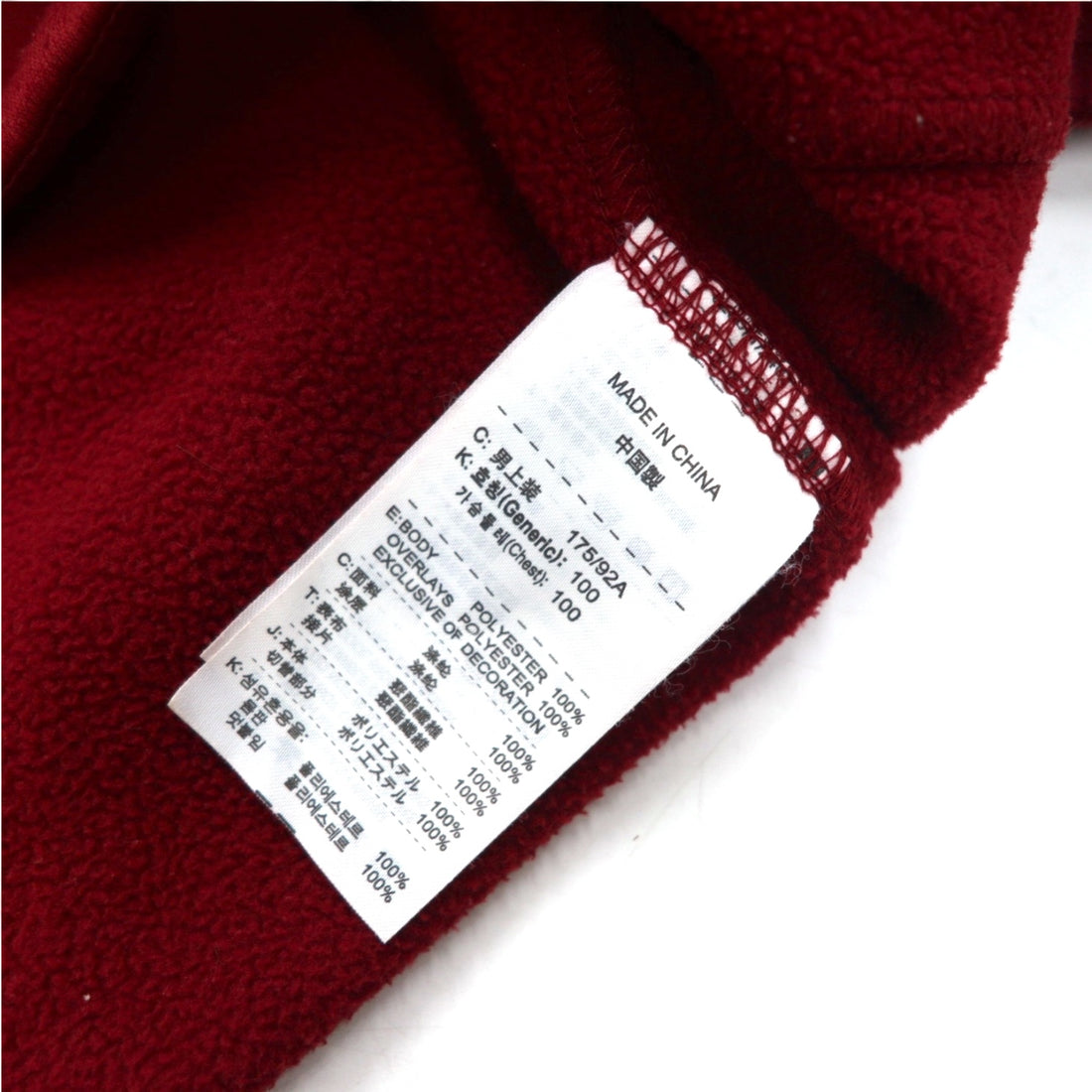 NIKE GOLF Half-Zip Track Jacket Jersey L Red Fleece Liner THERMA FIT Swoosh Logo